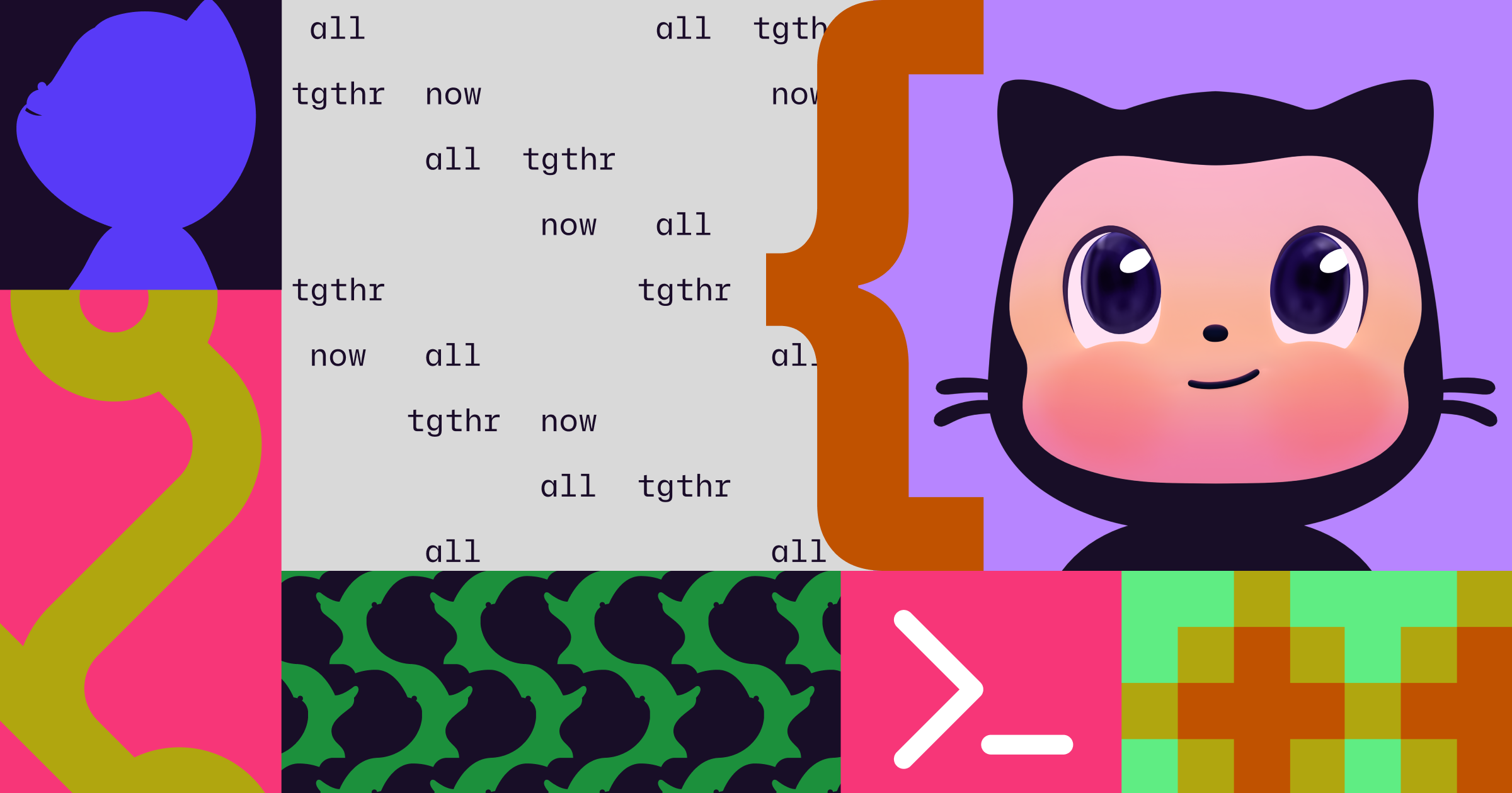 GitHub